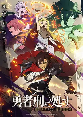 一分钟悬案 推理短剧在线观看